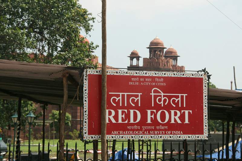 India & Nepal 2011 - 0033